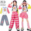 キッズダンス衣装 デニム スカート セットアップ へそ出し チア ピンク 青い ヒップホップ 韓国 hiphop jazz 子供服 ステージ衣装 派手 女の子 ...
