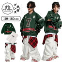 キッズ ダンス衣装 ヒップホップ 緑 パーカー ゆったり ベージュ カーゴパンツ ロングパンツ セットアップ 子供ダンス 女の子 男の子 演出服 長袖 ズボン ...