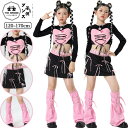 セットアップキッズダンス チアガール ハート柄 リボン 女の子 トップス スカート レッグウォーマー 黒 ブラック ピンク レディース かわいい ジャズダンス ...