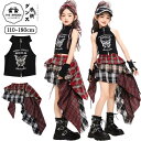 セットアップキッズダンス チアガール チェック柄 蝶々柄 女の子 トップス スカート 黒 赤 ブラック レッド レディース かっこいい ジャズダンス キッズ 子...