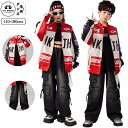 スポーツ風 韓国 キッズダン レザー 赤 ジャケット レーシング風 男の子 かっこいい カーゴパンツ デニム バイク風 hiphop jazz 子供服 ストリー...