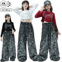 キッズダンス 衣装 黒 赤 白 女の子 韓国風 ゆったりパンツ セットアップ へそ出し 花柄 タイダイ柄 子供 HIPHOP かっこいい デザイン 応援団 派手...