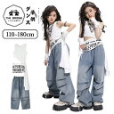 デニム ダンス衣装 キッズ 女の子 白 袖なしトップス k-pop y2k ブルー パンツ ジャズ チアダンス へそ出し ヒップホップ 演出服 セットアップ ロングパンツ jazz hiphop ステージ衣装 レッスン 練習着 おしゃれ 110-180