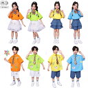 デニム 子供服 ダンス衣装 キッズ かわいい リボン ネクタイ 半袖 tシャツ チュールスカート デニムズボン 白 幼稚園 遊戯会 キッズダンス衣装 韓国 小学...