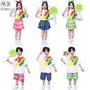 デニム 子供服 小学生 チアダンス セットアップ 写真撮り 虹柄 チェック柄 キッズ かわいい 半袖 tシャツ チュールスカート 韓国 小学生 演出服 デニムズ...