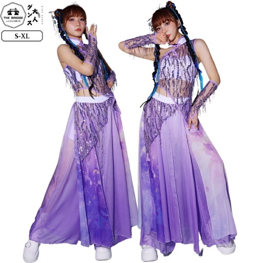 紫色 ダンス衣装 レディース フリンジ DSダンス 演出服 チュール セットアップ 韓国 k-pop 大人ダンス ノースリーブ ヘソ出し スカート セクシー ダンス衣装 JAZZ ジャズ 応援ダンス セクシー DJ チアガール チアリーダー 演出 舞台 イベント 団体服 夜店 バー おしゃれ S-XL 紫色 ダンス衣装 レディース フリンジ DSダンス 演出服 チュール セットアップ 韓国 k-pop 大人ダンス ノースリーブ ヘソ出し スカート セクシー ダンス衣装 JAZZ ジャズ 応援ダンス セクシー DJ チアガール チアリーダー 演出 舞台 イベント 団体服 夜店 バー おしゃれ S-XL