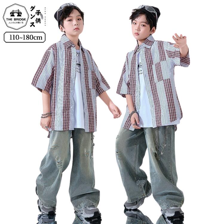 乐天商城 - キッズ ダンス 衣装 セットアップ ストライプ シャツ キッズ K-POP かわいい 韓国 上下セット 子供 ダンス衣装 デニムパンツ 半袖 練習着 ストリート ダンスウェア ジュニア 演出会 発表会 おしゃれ