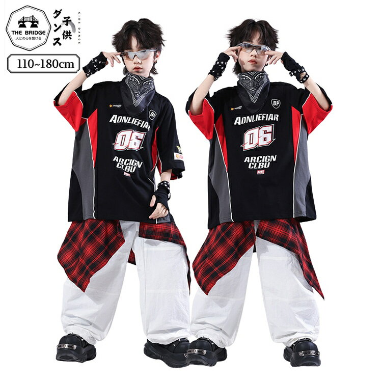 乐天商城 - 腰巻風 キッズ ダンス ヒップホップ 衣装 ストリート 服 派手 ダンス衣装 セットアップ 黒 白 子供服 男の子 女の子 キッズ ダンス 衣装 レーシングスーツ tシャツ 半袖 ワイドパンツ かっこいい 個性 子供ダンス 練習着 ダンス発表会 110-180cm