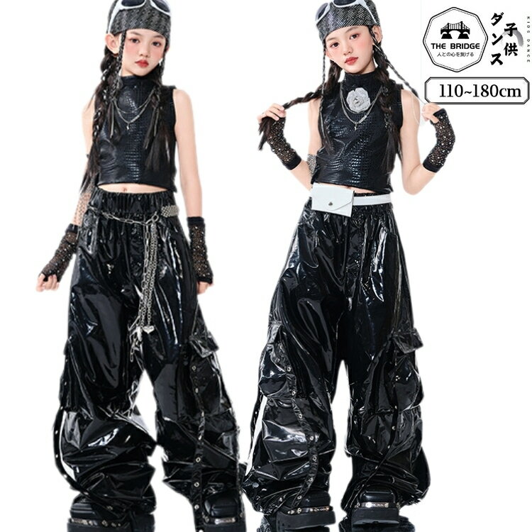 乐天商城 - スパンコール 衣装 キッズ ダンス 衣装 黒 レザー おしゃれ 韓国子供服 へそ出し トップス スパンコール 衣装 キラキラ フェイクレザーパンツ ロング丈 キッズダンス衣装 女の子 セットアップ 子ども服 ヒップホップ 袖カバー かっこいい 110-180cm