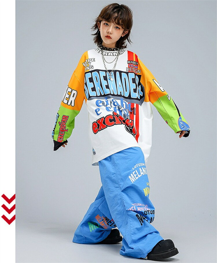 キッズ ダンス 衣装 セットアップ 男の子 女の子 ヒップホップ 青 パンツ 派手 ト...