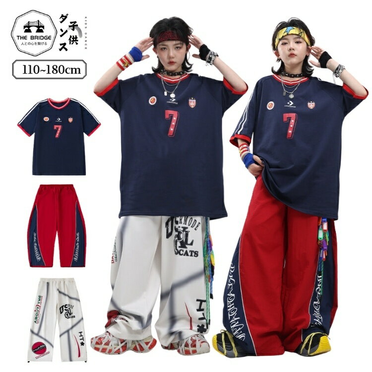 楽天市場】サッカー ユニフォーム（スーツ・カジュアルセットアップ