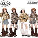 デニム キッズダンス衣装 女の子 ジャズダンス セットアップ キッズ チア ダンス衣装 セットアップ 子供服 ヒップホップ トップス ショーツ k-pop 衣装 jazz hiphop 演出服 キッズ ファッション 夏 練習着 おしゃれ