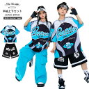 キッズダンス ブルー 2点セット ロングTシャツ オーバーサイズ 半袖 ハーフパンツ ダンス衣装 子供服 男の子 女の子 ダンス Hiphop 学生ダンス 子供...