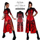 DSダンス 演出服 レディース セットアップ つなぎ ワンピース ショートパンツ セクシー ダンス衣装 JAZZ 大人ダンス ジャズ 応援ダンス セクシー ナイトクラブ DJ チアガール チアリーダー ダンス衣装 演出 舞台 運動会応援 チームダンス