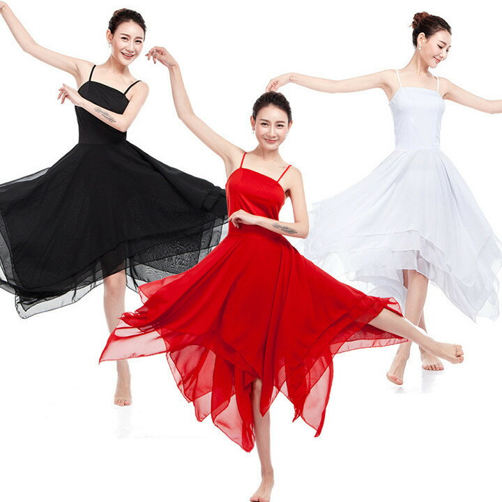 社交ダンスワンピース 3色 赤 白 黒 ラテンドレス レディース 社交ダンス モダンドレス ダンス衣装 ワンピース 社交ダンス 練習 着 キャミソールワンピース...