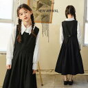 子供服 入学式 卒業式スーツ 女の子 可愛い 黒 ジャンパースカート 白シャツ 卒服 発表会 七五三 子ども フォーマル ジュニア ブラックワンピース 結婚式 卒園式 通学 普段着キッズ ワンピース 110 120 130 140 150 160