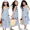 キッズ ワンピース 夏 青 女の子 かわいい リゾートワンピース 韓国 旅行 夏用 袖なし キャミソールワンピース レディース 無地 蝶々飾り ミモレ丈 きれいめ 子ども 服 サマー スカート 誕生日 日常着 海遊び ビーチ 120-170