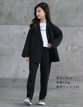 卒業式 スーツ 女の子 卒服 パンツスーツ 小学生 中学生 韓国 子供服 フォーマル 発表会 お受験 冠婚葬祭 120 130 140 150 160 165