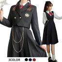 韓国 卒業式 スーツ 女の子 ブレザー ワンピース 制服 卒服 JK ジャケット シャツ リボンタイ 入学式 子供服 フォーマルスーツ 大きいサイズ 中高生 小学校卒業式スーツ ジュニア 結婚式 お受験 発表会 冠婚葬祭 ママ 親子 S-2XL 黒 紺 緑 ワイン