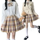 韓国 卒業式 スーツ 女の子 フォーマル スーツ ブレザー タータンチェックスカート 卒服 制服 女の子 150 160 165 中学生 高校生 入学式 スーツ ジャケット 白シャツ スカート リボンタイ 発表会 お受験 可愛い 大きいサイズ プリーツスカート