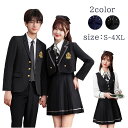 卒業式 スーツ 女の子 卒服 韓国 制服 フォーマルスーツ ブレザー ワンピース ピアノ発表会 入学式 スーツ 2/3点セット 中学生 高校生 卒業式 スーツ ...