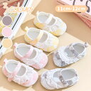 ベビーシューズ キッズシューズ 子供用 キッズ 通気性 シンプル ベビー 子供靴 外出 屈曲性 アウトドア かわいい ジュニア 滑り止め 歩きやすい シューズ ...