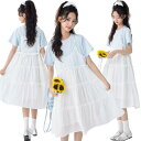 白 青 子供服 女の子 ワンピース 重ね着風 旅行 夏 キッズ ワンピース 女の子 半袖 おしゃれ ワンピース 膝丈 ゆったり きれいめ リゾート 海 ワンピース 日常着 120 130 140 150 160 170
