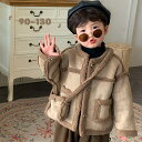 日常 男の子 ブラウン 茶色 コート ふわふわ 裏起毛有り デザイン 単品 長袖 キッズ シンプル 子ども 無地 学院風 外出 子供 春 秋 冬 お出かけ 韓国...