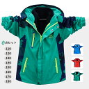 秋冬 マウンテンパーカー 子供服 男の子 3way マンパ キッズ アウトドア ウィンドブレーカー 2点セット 登山 キャンプ バイク 防寒 防風 撥水 110 120 130 140 150 160 170 180