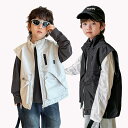 ベスト 子供服 男の子 ジレ 防風 防水 ジャケット 袖なし チョッキ キッズ 白 黒 アウトドア 110 120 130 140 150 160 170