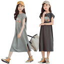 ワンピース 夏 キッズ ロングワンピース 女の子 カジュアルワンピース 子供服 普段着 かわいい