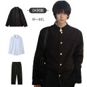 卒業式 スーツ 男の子 おしゃれ 卒業式 パンツスーツ 男子 かっこいい スクール 制服 卒業スーツ 男の子 小学校 6年生 中学生 高校生 フォーマルスーツ ...