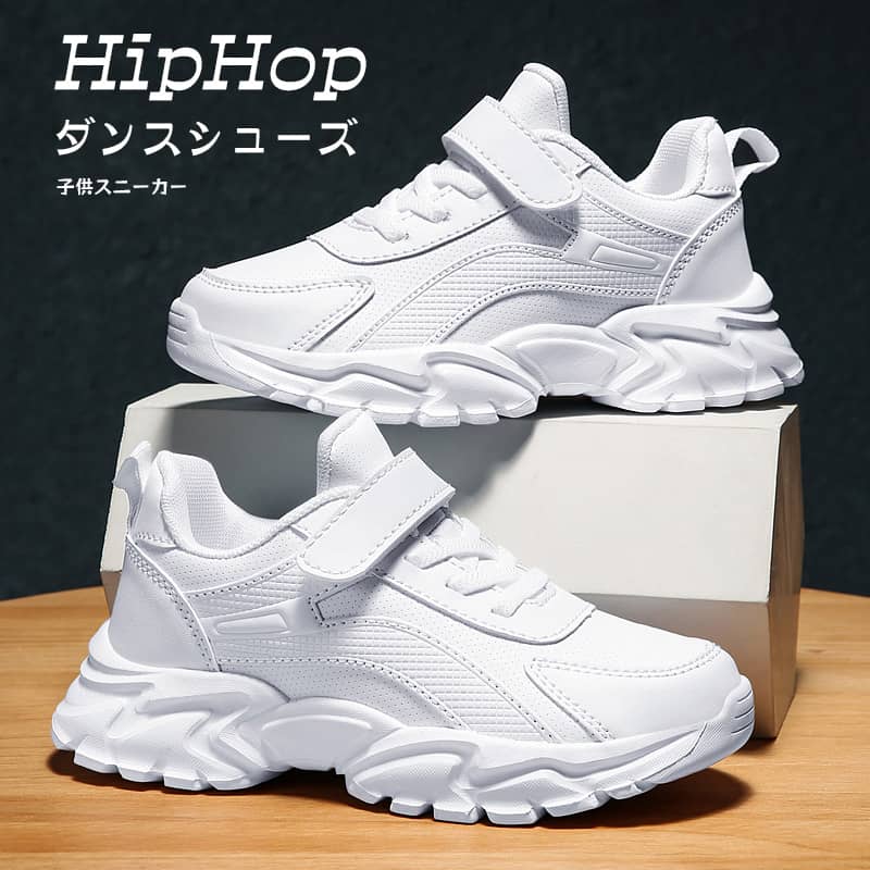 バレエシューズ キッズ 子供 ダンスシューズ バレエ シューズ 女の子バレエシューズ スプリットソール フラットシューズ バレエ用品 体操 発表会 女の子 子供用 練習用