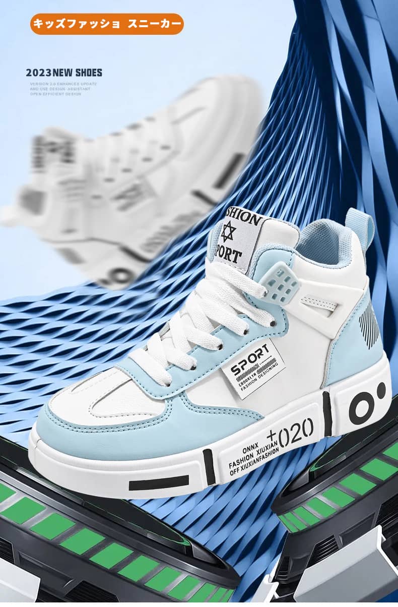 スニーカー 子供靴 ハイカット 白 青 黒 ダンスシューズ 子供 キッズダンス スポーツシューズ hiphop 練習靴 スケートボード おしゃれ 黒 ピンク ダンス発表会 男の子 体操 遠足 滑り止め 歩きやすい 疲れない