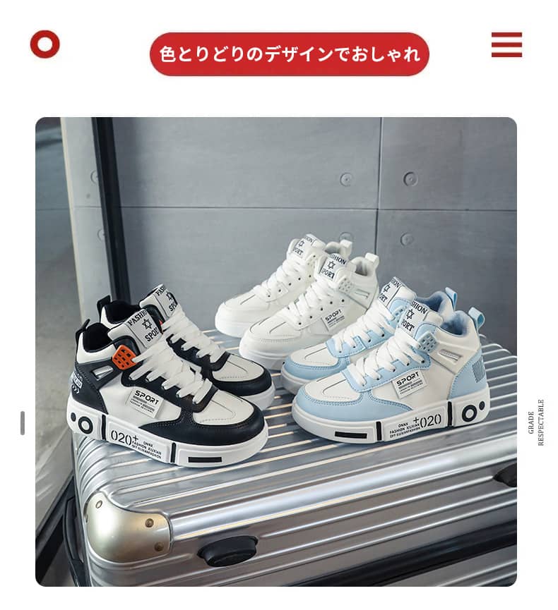 スニーカー 子供靴 ハイカット 白 青 黒 ダンスシューズ 子供 キッズダンス スポーツシューズ hiphop 練習靴 スケートボード おしゃれ 黒 ピンク ダンス発表会 男の子 体操 遠足 滑り止め 歩きやすい 疲れない