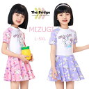 キッズ 水着 ワンピース 子供 スクール水着 女の子 ワンピース 体型カバー ジュニア 110cm 120cm 130cm 140cm 150cm 160cm ...