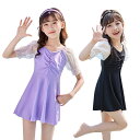 ワンピース 水着 子供 女の子 ボクサー 韓国 子供水着 ワンピース水着 キッズ 小学生 中学生 つなぎ キラキラ 水着 キッズ 110 120 130 140...