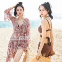 水着 レディース 体型カバー 水着 タンキニ Vネック セパレート ビキニ オトナ女子 3点セット みずぎ ママ水着 ボタニカル お洒落 カバーアップ 海 ビーチ リゾート 送料無料 20代 30代 40代 その1