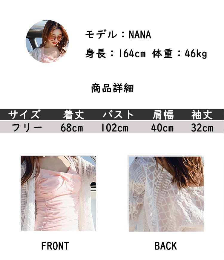 ラッシュガード インナー 水着 女性用 水着 高級 セクシー ホルターネック 美 背中 ワンピース スカート 四角い やや 太め お 体型カバー ウエスト くびれ 着 痩せ 温泉 集合