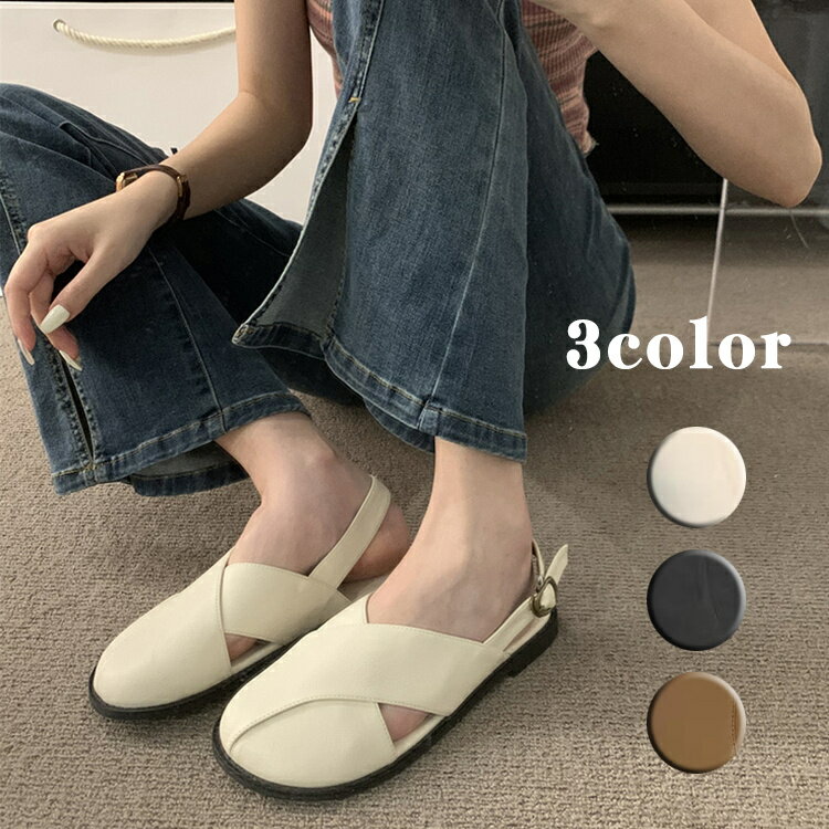 サンダル レディース ローヒール 歩きやすい ストラップ 美脚 サンダル 夏 きれいめ 婦人靴 サンダル おしゃれ 歩きやすい サマーサンダル レディースシューズ 前詰まり サンダル 無地 黒 ベージュ ブラウン 22.5-25.0cm