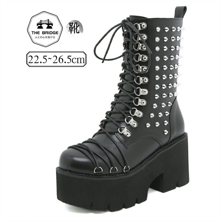 黒 厚底 ブーツ 編み上げ レディース ダンスシューズ 厚底ブーツ 歩きやすい k-pop ブーツ 厚底 ショート ハイヒール バイク厚底ブーツ PU ショートブーツ リベット アイドル 夜店 DSダンス サイドジッパー モーターサイクル レーシング バイカー ライダー 22.5-26.5