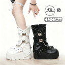ダンスブーツ ダンスシューズ 黒 白 レディース 厚底ブーツ ゴシック ラウンドトゥ 大人 韓国 アイドル k-pop ブーツ pu ミドルブーツ 靴 リベット ヒップホップ ハイヒールブーツ ハーフブーツ チアダンス コスプレ 靴 おしゃれ 22.5cm〜26.0cm