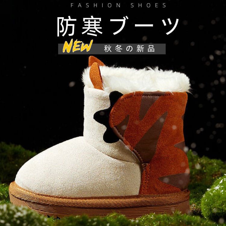 スノーブーツ キッズ 裏起毛 子供ブーツ 女の子 かわいい 動物 シマウマ柄 ヒョウ柄 グレー ピンク ブ..