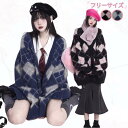 トップス セーター ニットコート アウター 厚手 長袖 オーバーサイズ 韓国 ライトアウター ファッション けだるい レディース ブルー ピンク ブラック グレ...
