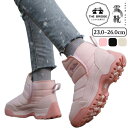スノーブーツ レディース ブーツ 滑らない 防滑 防水 女性用 ショートブーツ 冬 裏ボア アウトドア 厚底ブーツ スノーブーツ 大きいサイズ ウインターブーツ...