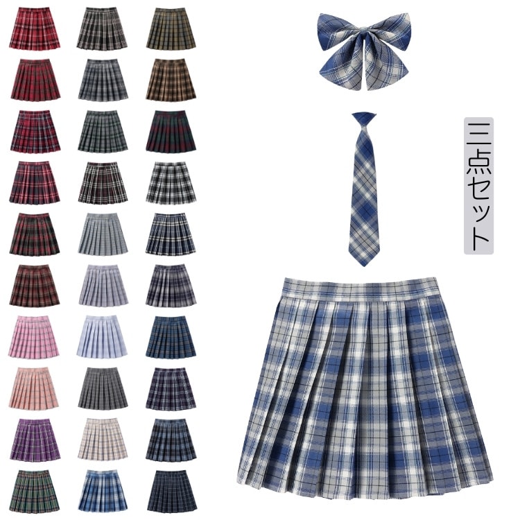 3点セット プリーツスカート 制服 ネクタイ リボンタイ チェック柄 レディース スカート 春 夏 秋 冬 スクールスカート プリーツスカート 卒業式 入学式 ...