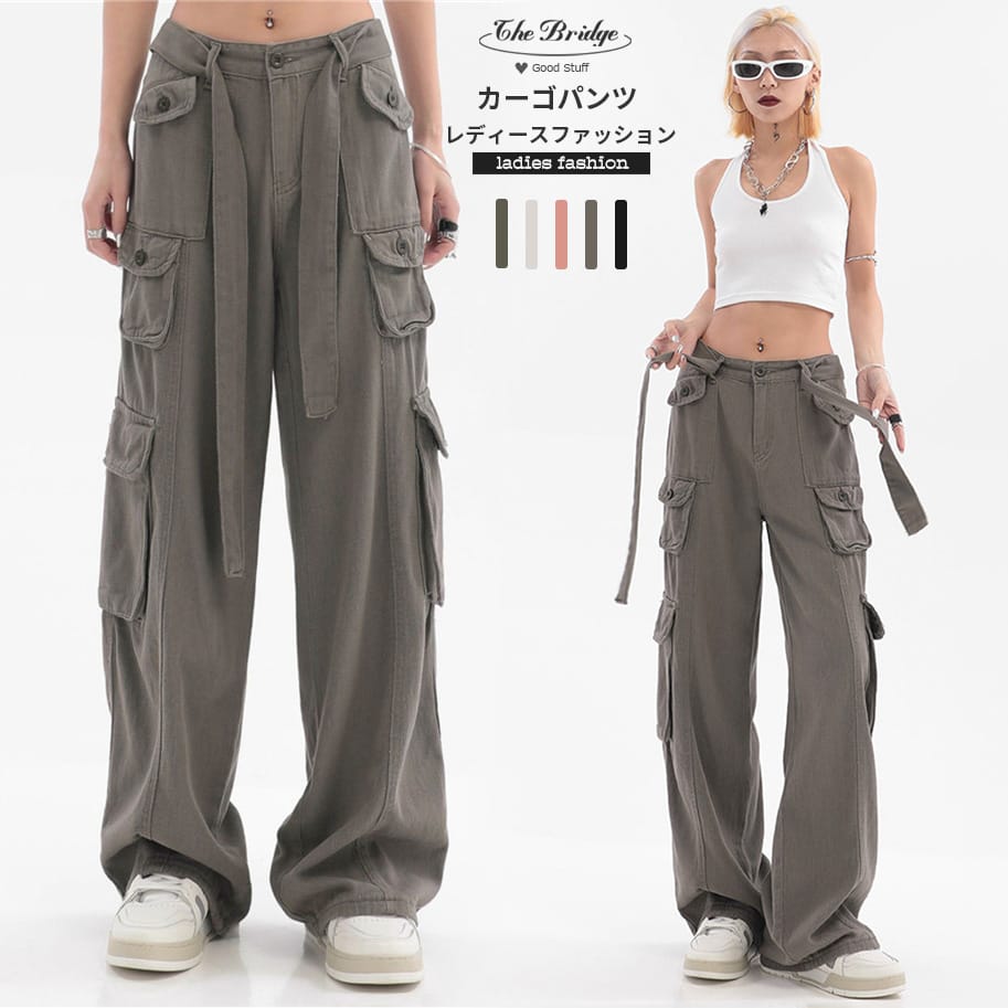カーゴパンツ ワイドパンツ レディース ボトムズ hiphop ダンスパンツ ダンス衣装 無地 大きいサイズ デカイ 長ズボン 多ポケット 作業用 実用 機能 ゆったり カジュアル ins人気 ダンス練習着 グレー グリーン