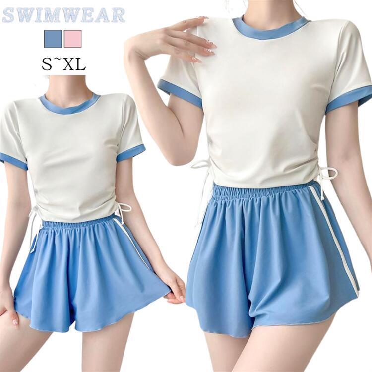 高校生スポーツ水着レディースタンキ...