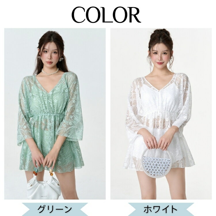 セパレート 水着 レディース 白 緑 可愛い 3点セット 独立安全パンツ 体型カバー 小胸 胸盛れる 水着 女の子 高校生 大学生 10代 20代 韓国 水着大人 露出控えめ オトナ女子 お洒落 水泳 温泉 リゾート ビーチ プール 海水浴 みずぎ