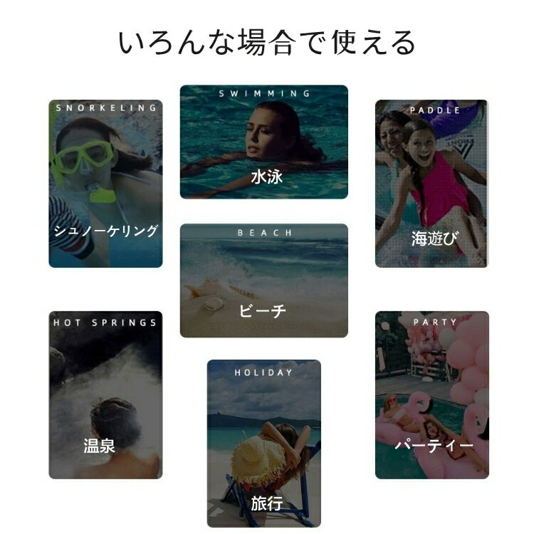 セパレート 水着 レディース 白 緑 可愛い 3点セット 独立安全パンツ 体型カバー 小胸 胸盛れる 水着 女の子 高校生 大学生 10代 20代 韓国 水着大人 露出控えめ オトナ女子 お洒落 水泳 温泉 リゾート ビーチ プール 海水浴 みずぎ